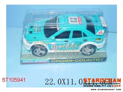 L/C CAR - ST105941