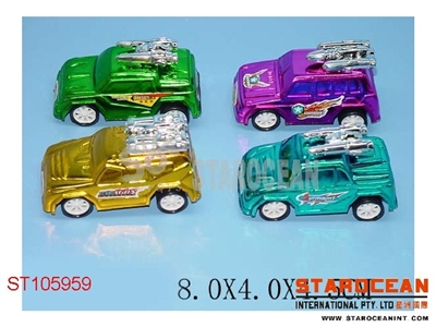 PULL BACK CHARIOT(4) - ST105959