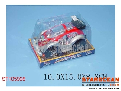 PULL LINE CAR - ST105998