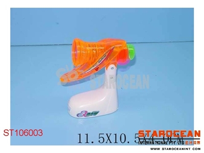 FAN W/LIGHT - ST106003