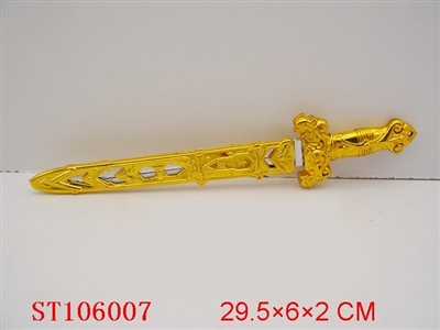 SWORDS - ST106007