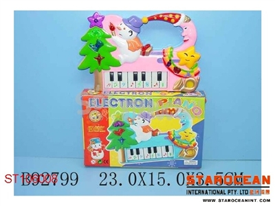 ELECTRONIC ORGAN - ST106008