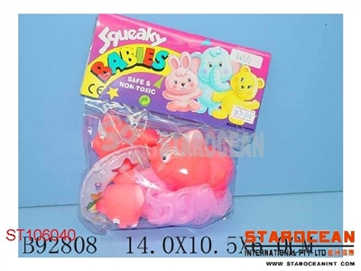 FISH - ST106040