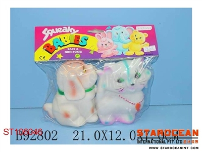 2PCS ANIMAL - ST106046