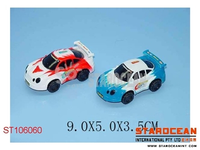 PULL BACK CAR(2) - ST106060