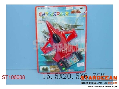 L/C PLANE - ST106088
