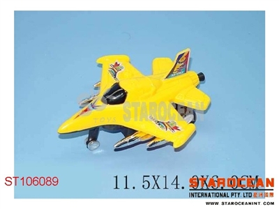 色拉线飞机 - ST106089