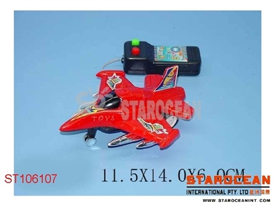 L/C PLANE - ST106107