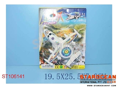 拉线飞机 - ST106141