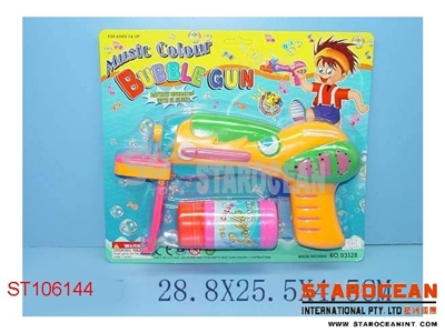 BUBBLE GUN W/8SOUND - ST106144