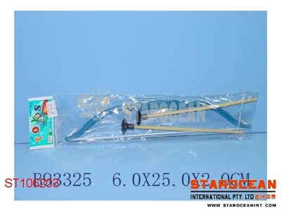 BOW ARROW - ST106203