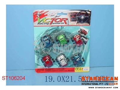 6IN1 PULL BACK CAR - ST106204