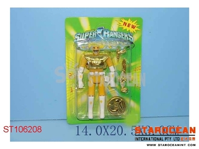 FIGHTER W/LIGHT - ST106208