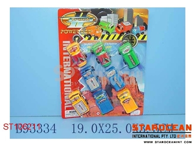 8IN1 PULL BACK CAR - ST106211