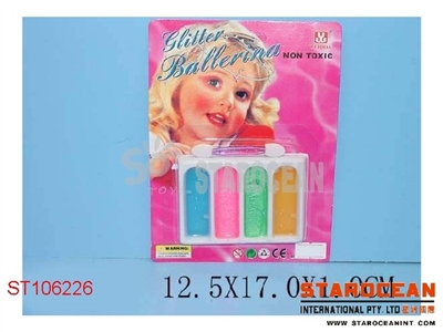 COSMETIC SET - ST106226