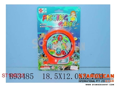 FISHING - ST106233