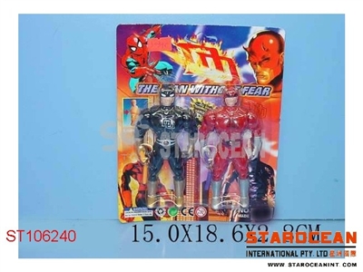 2IN1 FIGHTER W/LIGHT - ST106240