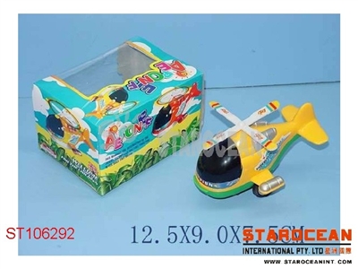 PULL BACK PLANE - ST106292