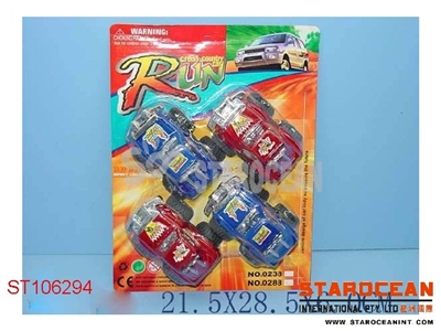 4IN1 PULL BACK CAR - ST106294