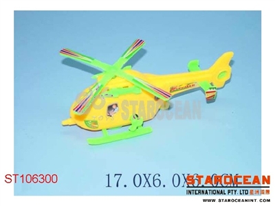 WIND-UP PLANE - ST106300