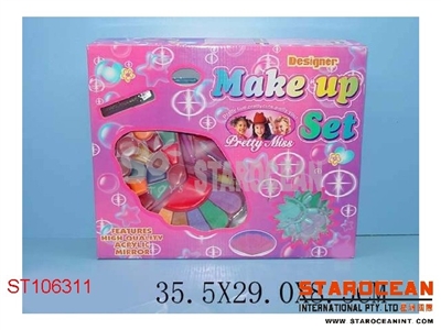 COSMETIC SET - ST106311