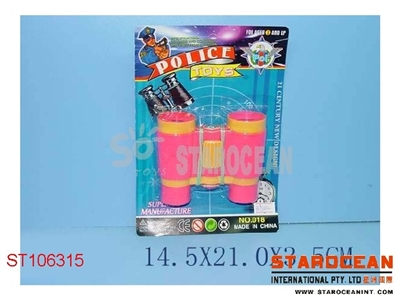 GLASS - ST106315