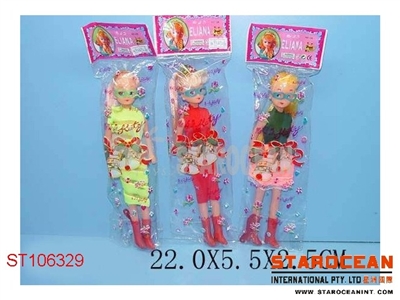 22DOLLS(3) - ST106329