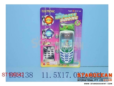 MUSICAL INSTRUMENT - ST106342