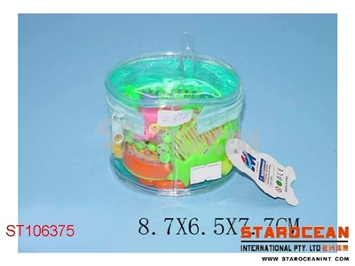 COSMETIC SET - ST106375