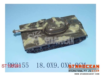 FRICTION TANK - ST106381