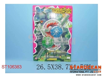 2IN1 PULL LINE FLYING DISC - ST106383