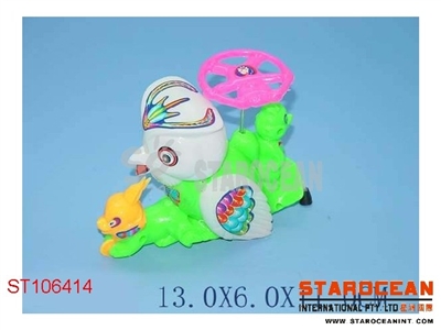 PULL LINE HAWK - ST106414