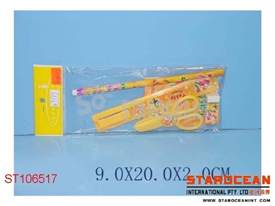 STATIONERY - ST106517