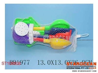 BEACH SET - ST106608