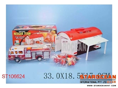 SALVATION TEAM - ST106624
