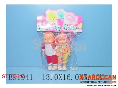 2PCS DOLLS - ST106644
