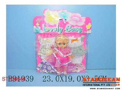 DOLLS+SKIRT - ST106646