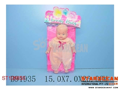 DOLLS - ST106650