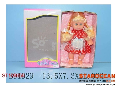 DOLLS - ST106656