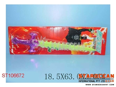 SWORDS W/8SOUND&LIGHT - ST106672