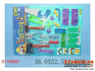 TOOLS - ST106681