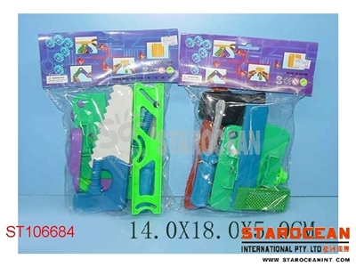 TOOLS(3) - ST106684