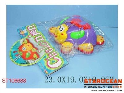 PULL LINE BEETLE W/MUSIC - ST106688