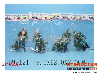 SOLDIER(4) - ST106697