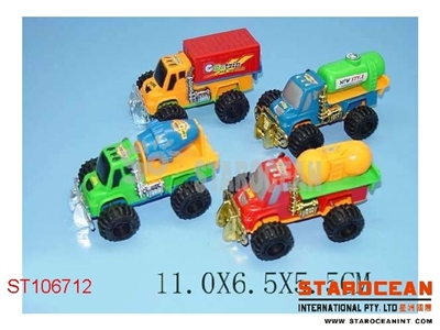 PULL BACK TRUCK(4) - ST106712