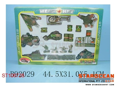 MILITARY SET - ST106726