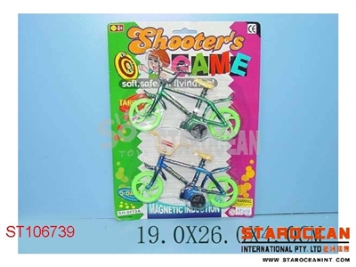 2IN1 PULL BACK BIKE - ST106739