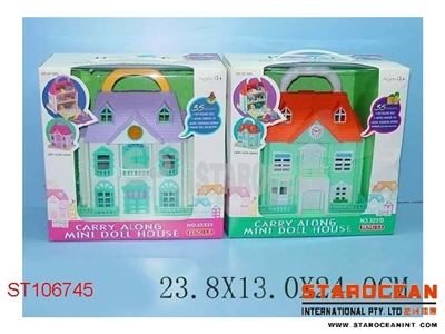 HAPPY HOME(2) - ST106745