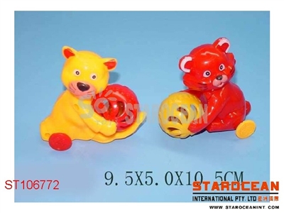 2PCS FREE WHELL ANIMAL BELL - ST106772