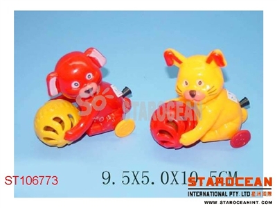 PULL LINE ANIMAL BELL(2) - ST106773